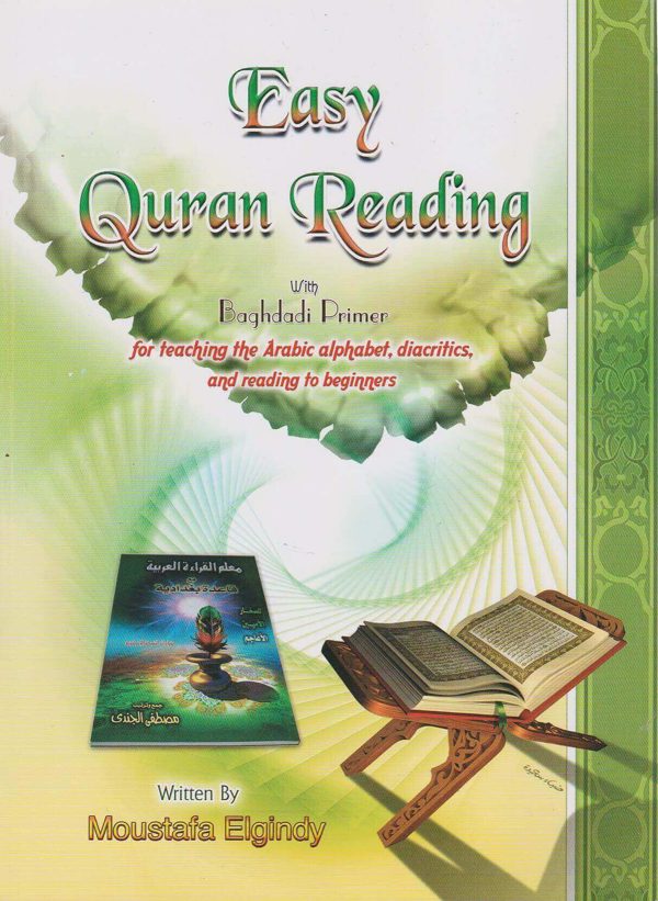 Easy Quran Reading with Baghdadi Primer