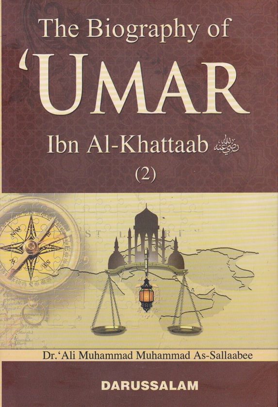 The Biography of Umar Ibn Al-Khattaab 2 Volume Set