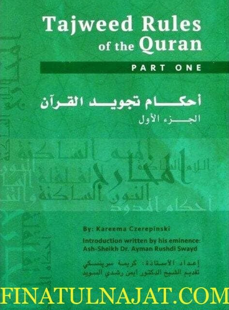Tajweed Rules Of The Quran Part One