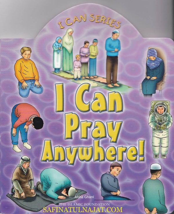 I Can Pray Anywhere