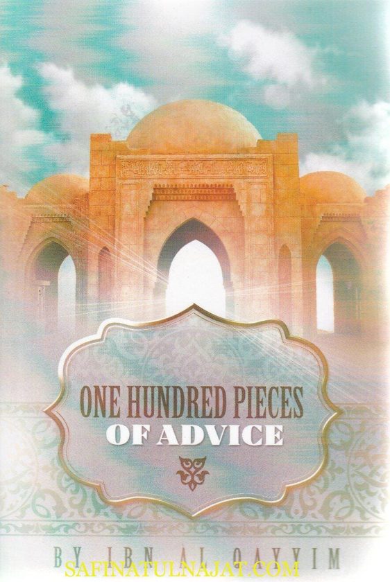 One Hundred Pieces of Advice