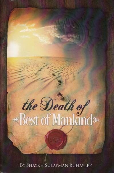 The Death of Best of Mankind