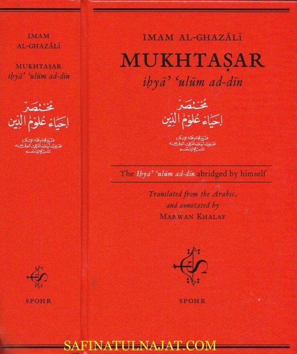 IMAM AL-GHAZALI’S MUKHTASAR ihya’ ‘ulum ad-din