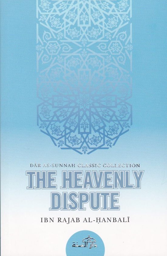 The Heavenly Dispute