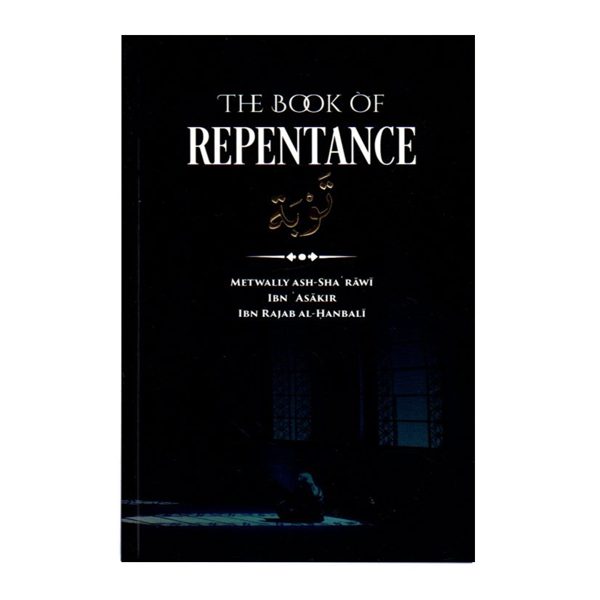 The Book of Repentance