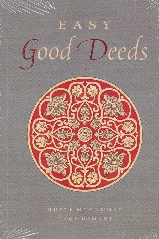 Easy Good Deeds