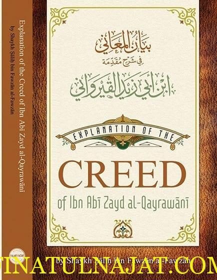 Explanation of the Creed of Ibn Abi Zayd Al-Qayrawani