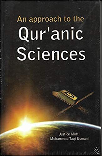 An Approach to the Qur’anic Sciences