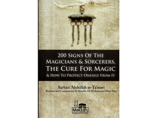200 Signs of the Magicians & Sorcerers