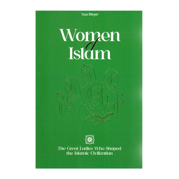 Women of Islam
