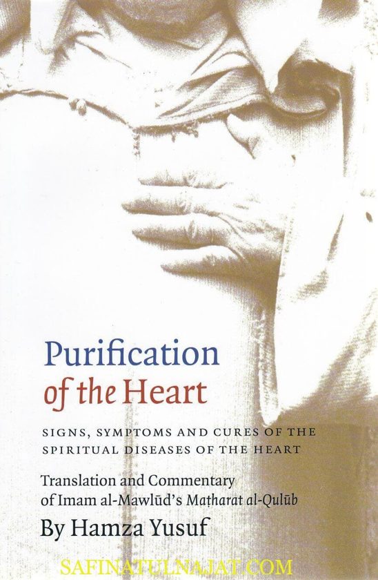 Purification of the Heart